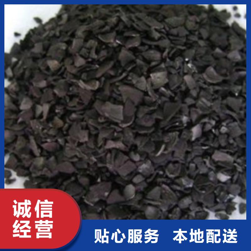 活性炭低价货源