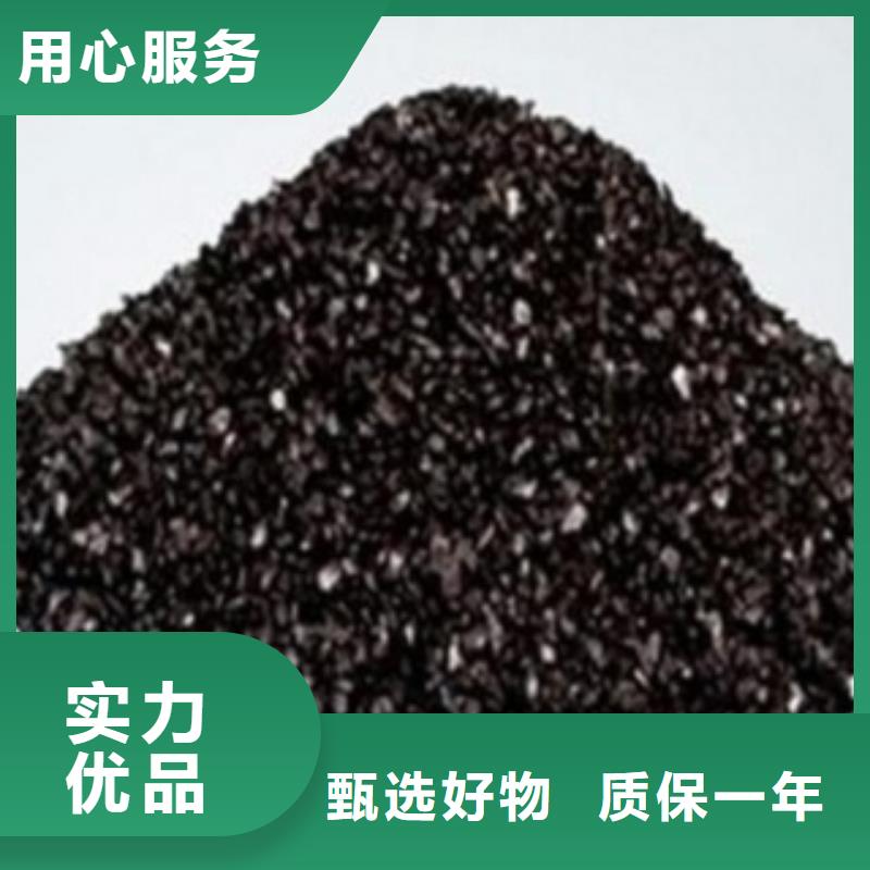 活性炭低价货源
