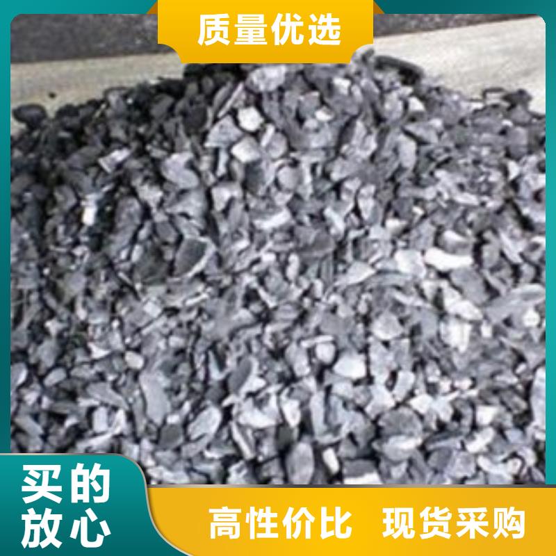 活性炭低价货源
