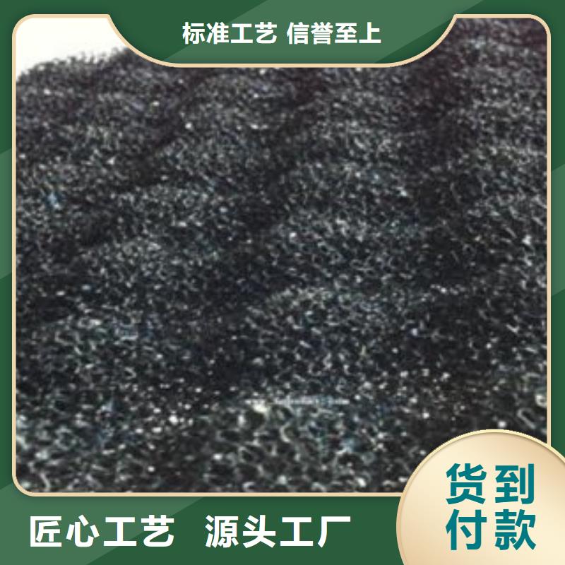 活性炭低价货源