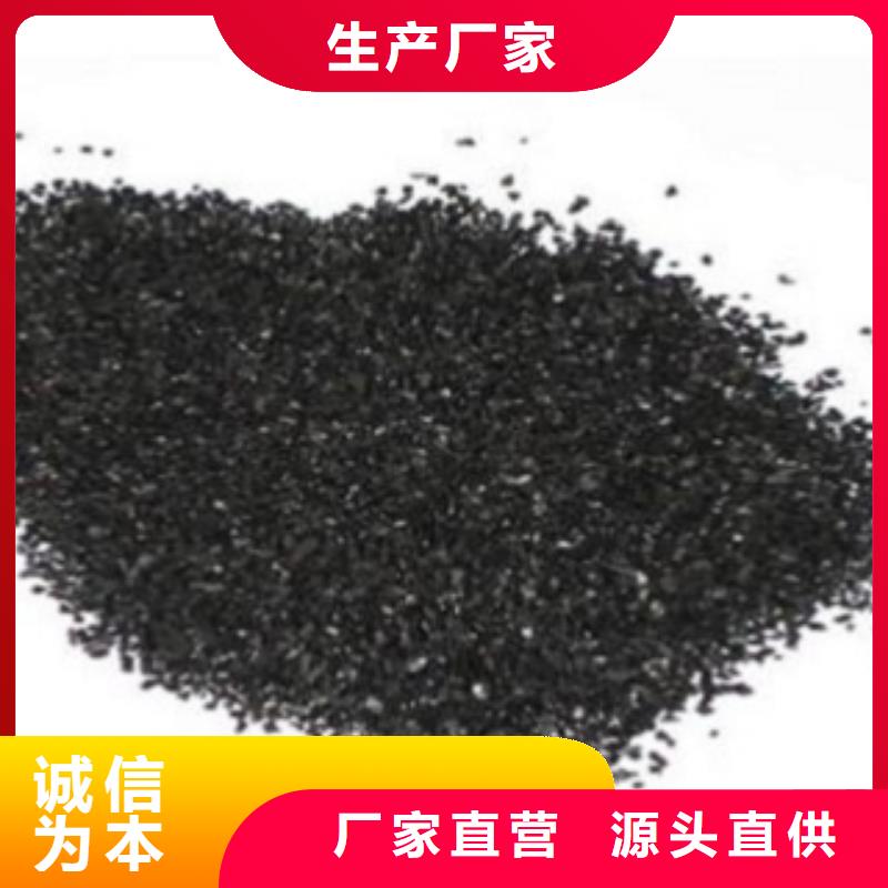 活性炭低价货源