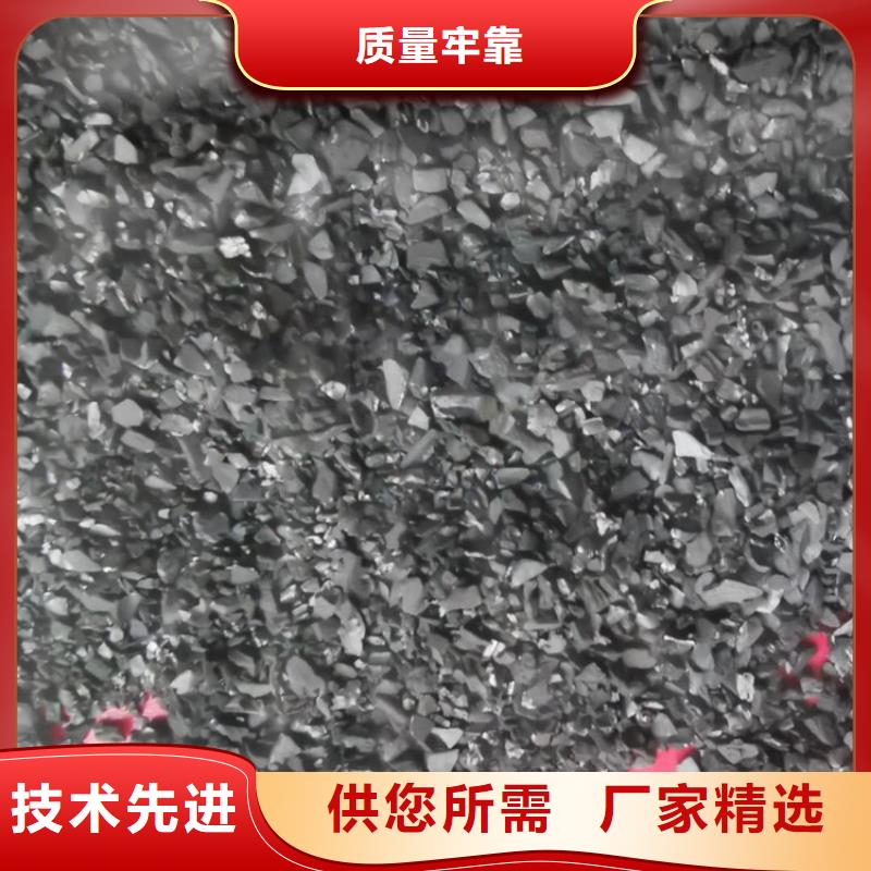 活性炭低价货源