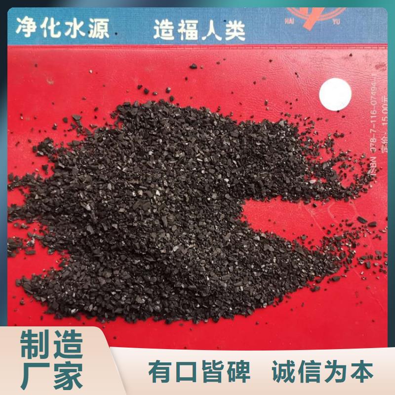 活性炭低价货源