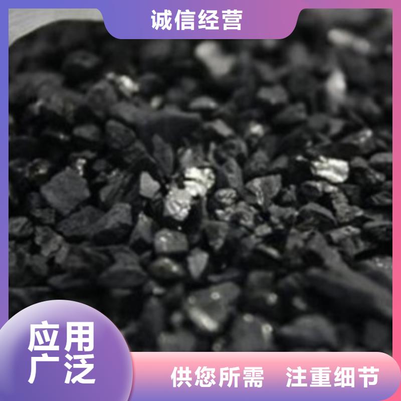 活性炭低价货源