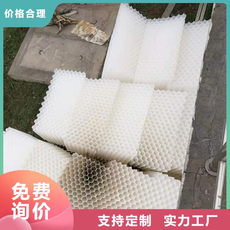 活性炭视频-活性炭-河北省邯郸市武安|鸡泽|承德|唐山|衡水|保定|张家口(同城)品牌