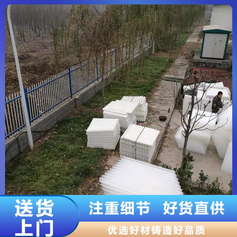 斜管填料价格