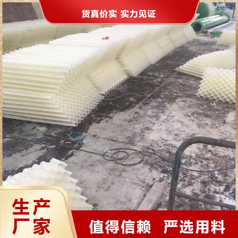 活性炭视频-活性炭-河北省邯郸市武安|鸡泽|承德|唐山|衡水|保定|张家口(同城)品牌