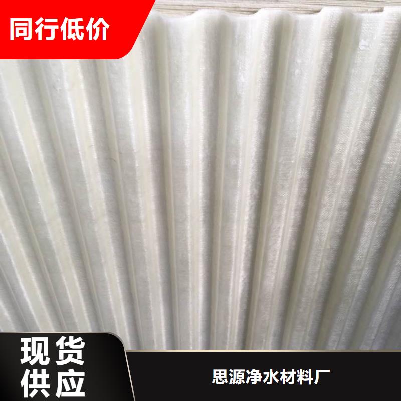 斜管填料-氧化铁脱硫剂专注生产N年