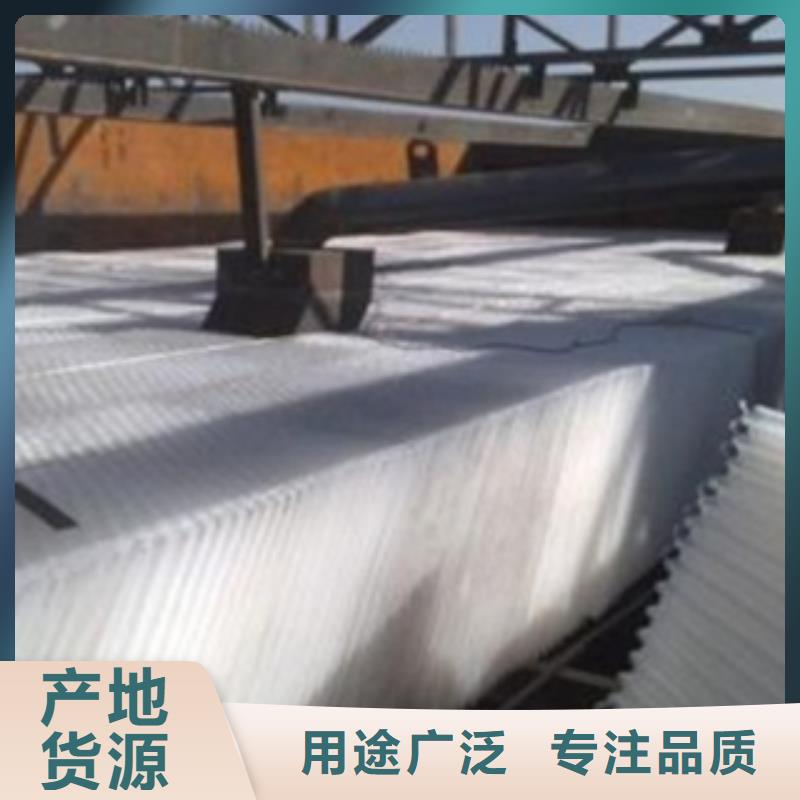 斜管填料-活性炭厂家货源稳定