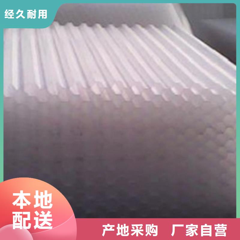 洗煤厂用斜管填料实力厂家