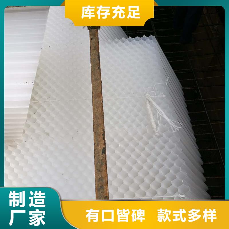 活性炭思源【斜管填料】 聚合氯化铝免费询价