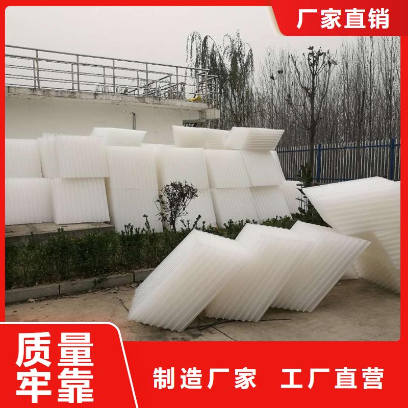 斜管填料-氧化铁脱硫剂专注生产N年