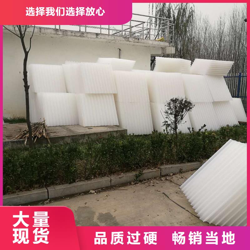 洗煤厂用斜管填料实力厂家