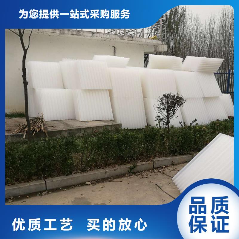 活性炭视频-活性炭(思源)覆盖地域内蒙古乌海市兴安|锡林郭勒|赤峰|通辽|包头|乌兰察布|呼和浩特
