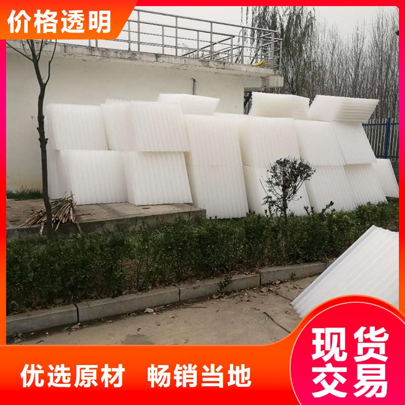 斜管填料-氧化铁脱硫剂专注生产N年