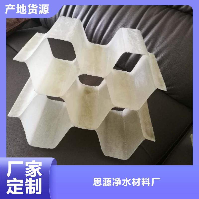 活性炭视频-活性炭(思源)覆盖地域辽宁省锦州|辽阳|阜新|铁岭|大连|盘锦|本溪