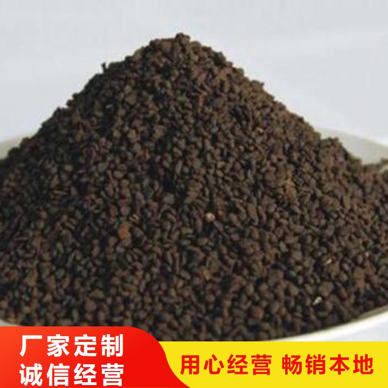 活性炭视频-活性炭-思源净水材料厂(邵阳市分公司)服务区域大祥|武冈|张家界|常德|娄底|长沙