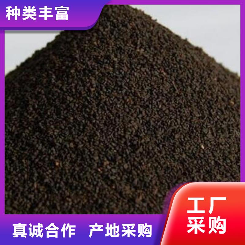 锰砂吸附剂品牌大厂家