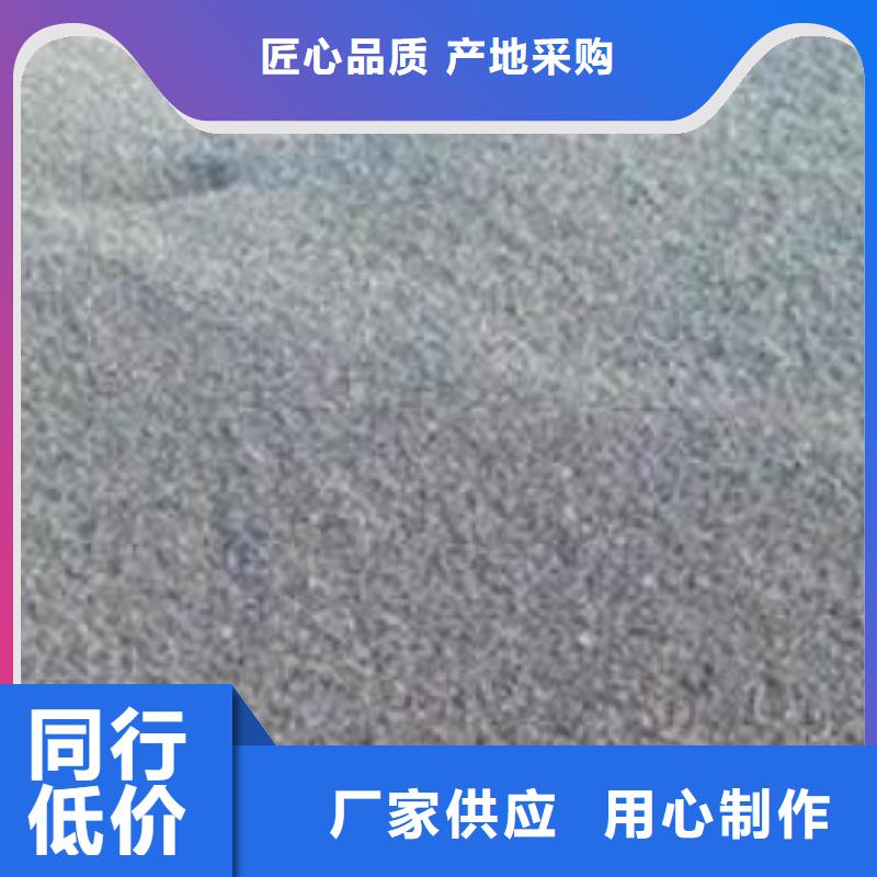 锰砂页岩陶粒滤料专注生产N年