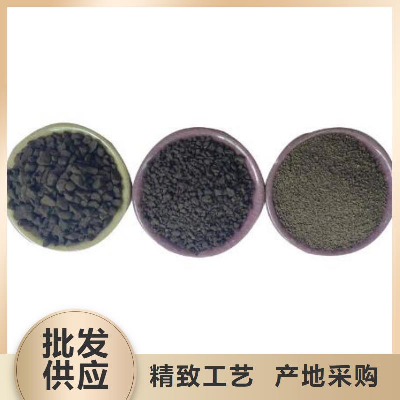 锰砂吸附剂品牌大厂家