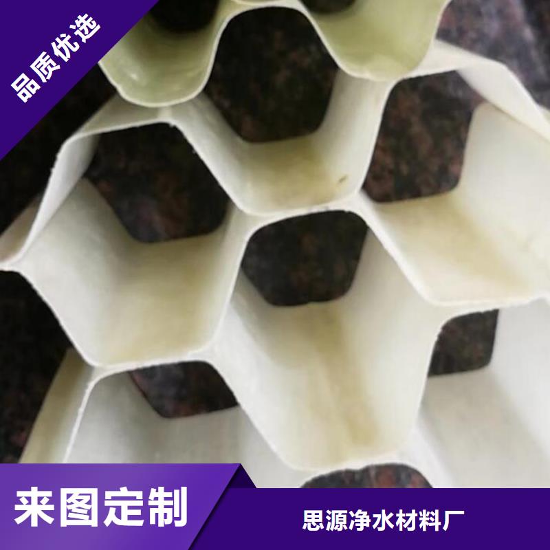 斜管柱状活性炭真材实料