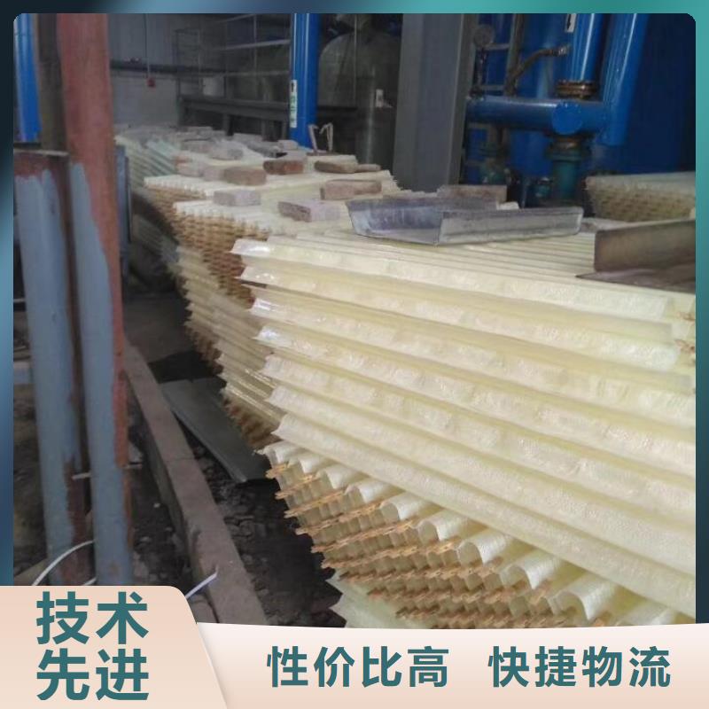 斜管生物球填料卓越品质保障