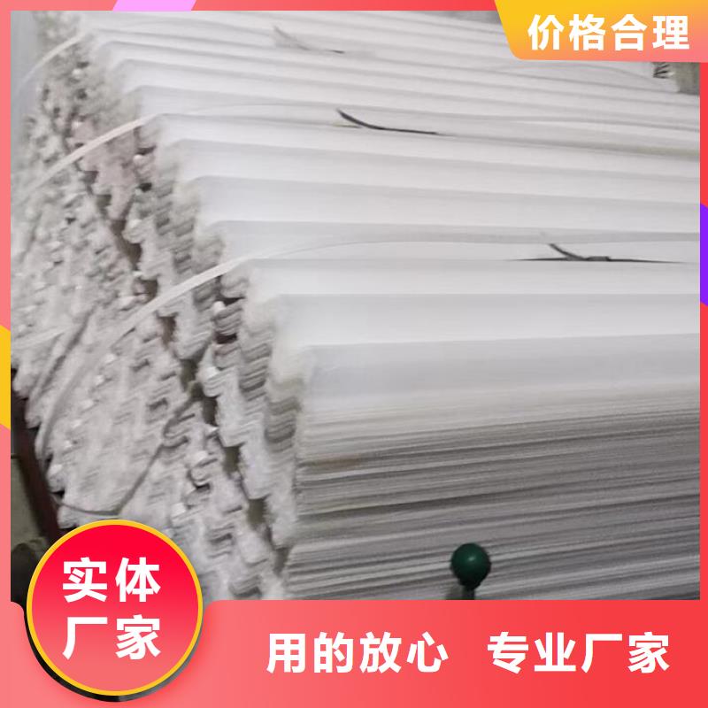 斜管生物球填料卓越品质保障