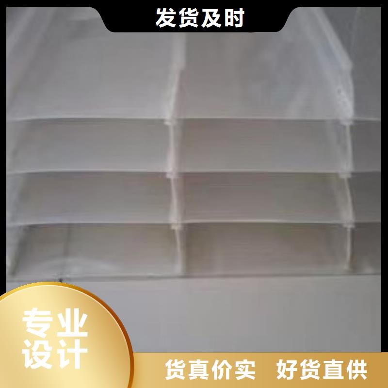 活性炭视频-河南省郑州市思源活性炭可服务区域二七|新郑|漯河|开封|濮阳|洛阳|南阳|鹤壁|周口等