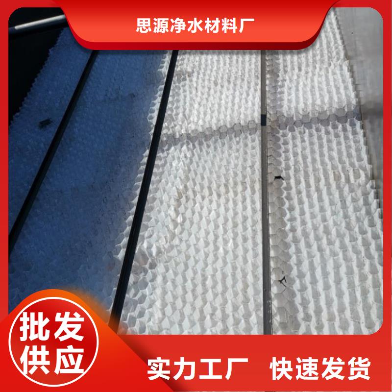 活性炭视频-活性炭_湖南省市场覆盖湘潭|岳阳|邵阳|益阳|娄底等