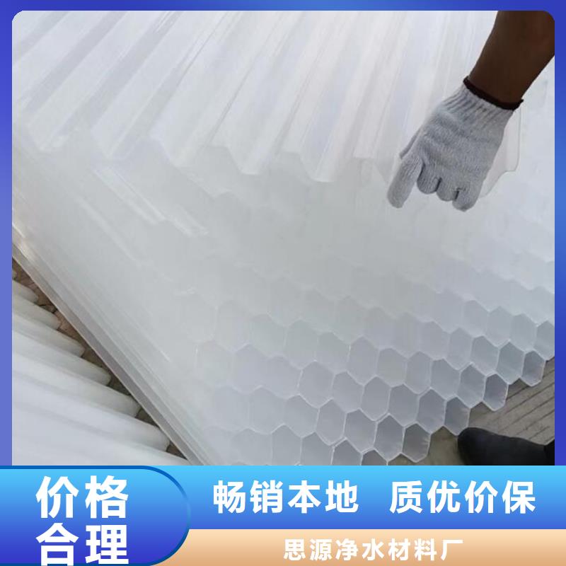 活性炭视频-活性炭_湖南省市场覆盖湘潭|岳阳|邵阳|益阳|娄底等