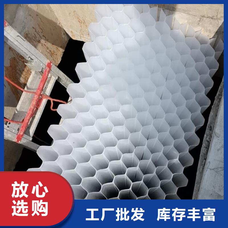 斜管生物球填料卓越品质保障