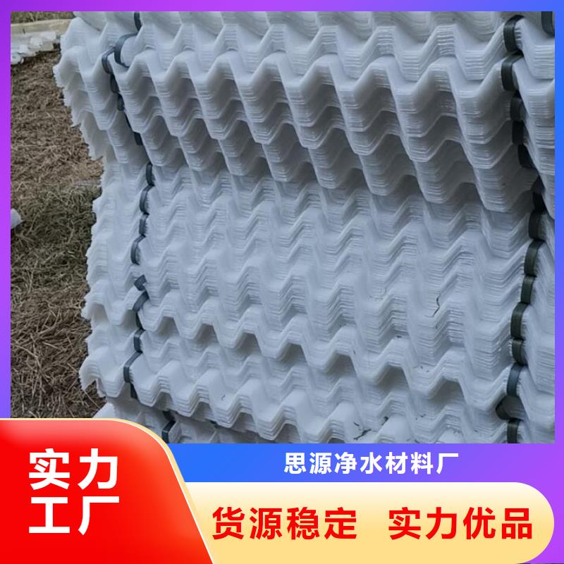 斜管页岩陶粒滤料质检合格出厂