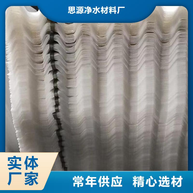 活性炭视频-甘肃省兰州市思源活性炭可服务区域红古|七里河|酒泉|定西|平凉|甘南等