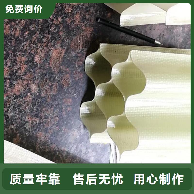 斜管生物球填料卓越品质保障