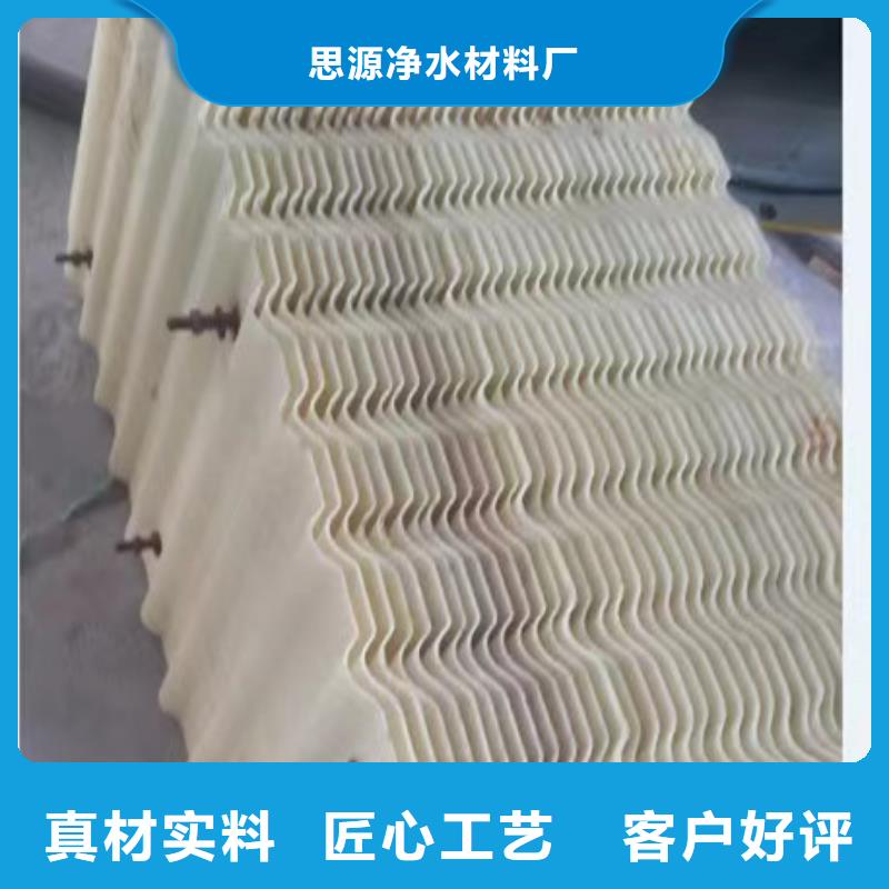 活性炭视频-活性炭_湖南省市场覆盖湘潭|岳阳|邵阳|益阳|娄底等