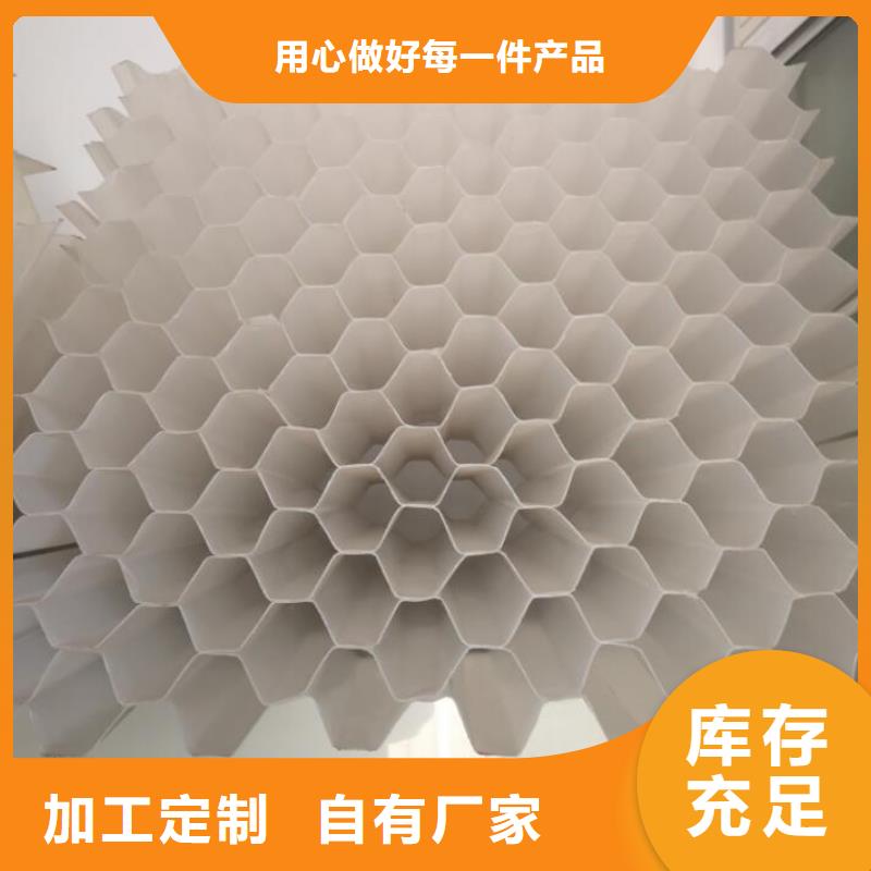 斜管柱状活性炭真材实料