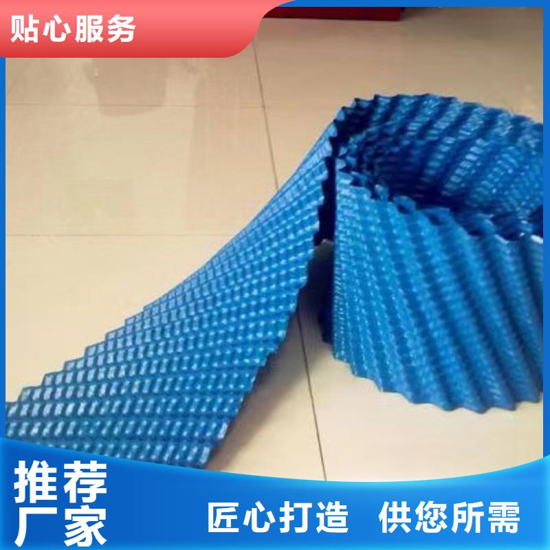 斜管生物球填料卓越品质保障