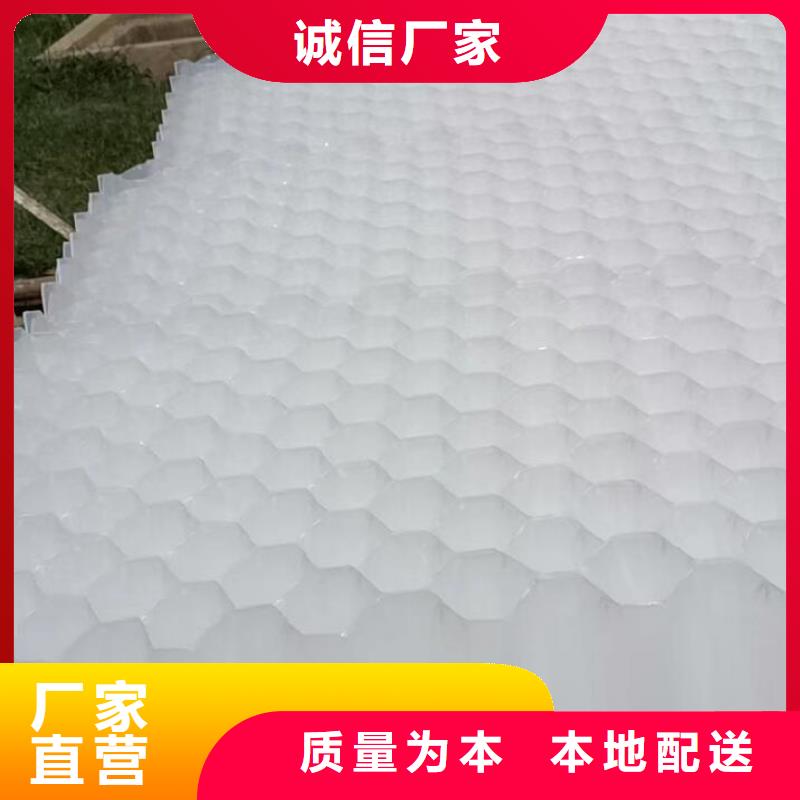 活性炭视频-河南省郑州市思源活性炭可服务区域二七|新郑|漯河|开封|濮阳|洛阳|南阳|鹤壁|周口等
