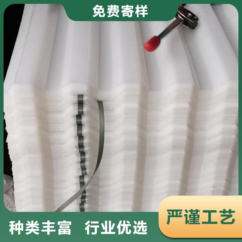 活性炭视频-河南省郑州市思源活性炭可服务区域二七|新郑|漯河|开封|濮阳|洛阳|南阳|鹤壁|周口等