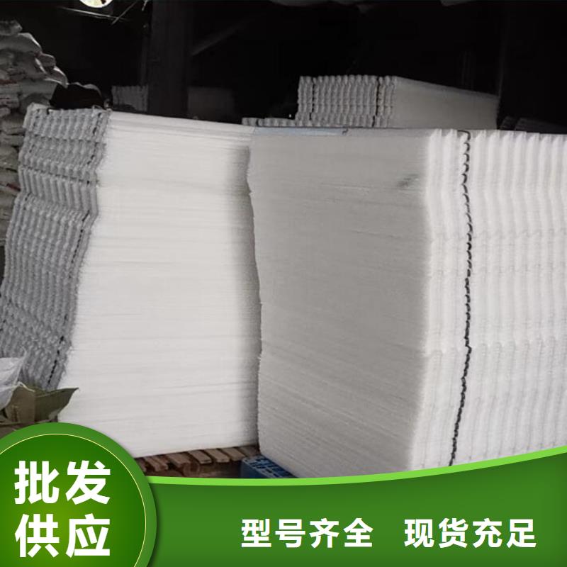活性炭视频-甘肃省兰州市思源活性炭可服务区域红古|七里河|酒泉|定西|平凉|甘南等