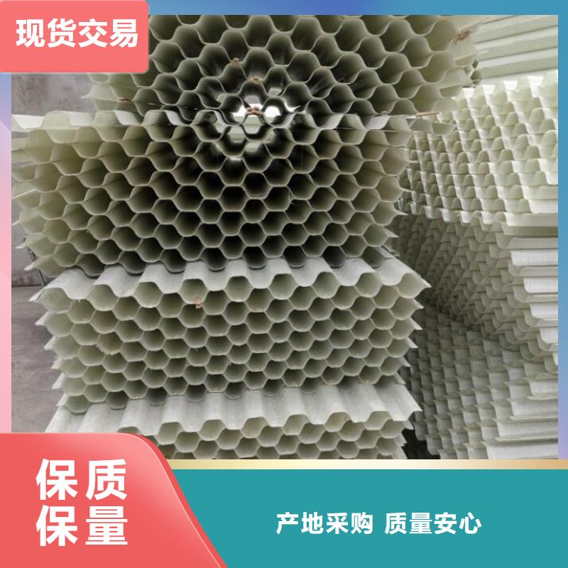 活性炭视频-甘肃省兰州市思源活性炭可服务区域红古|七里河|酒泉|定西|平凉|甘南等
