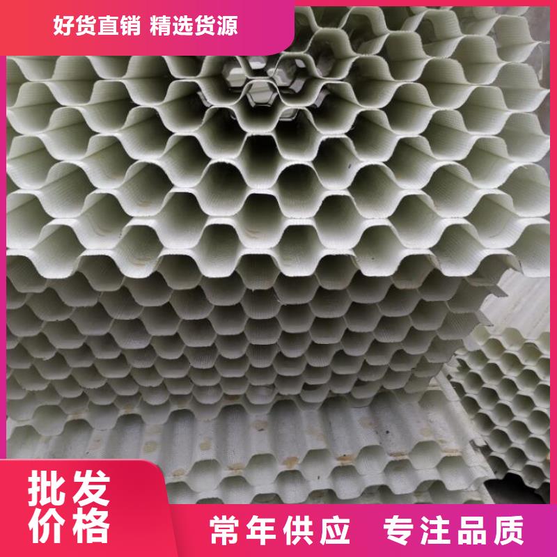 斜管_果壳活性炭应用领域