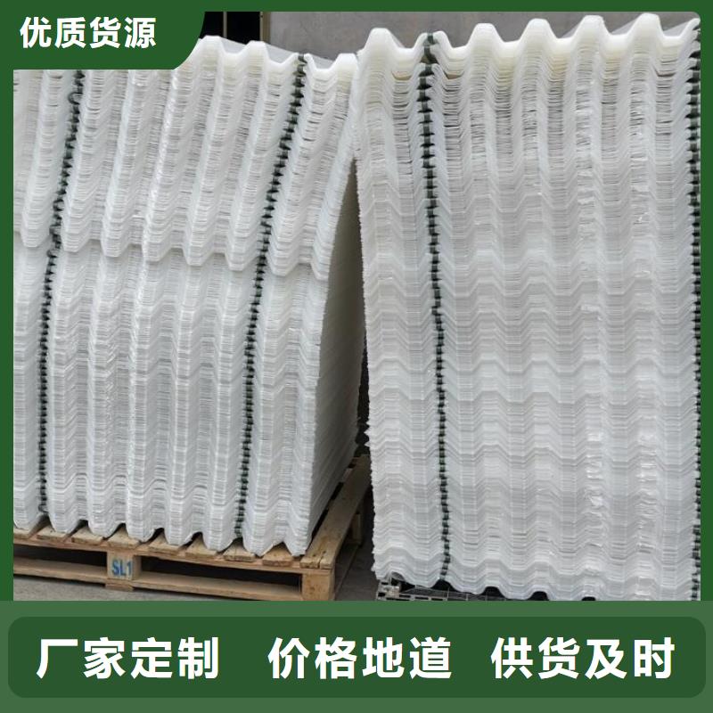 活性炭视频-甘肃省兰州市思源活性炭可服务区域红古|七里河|酒泉|定西|平凉|甘南等