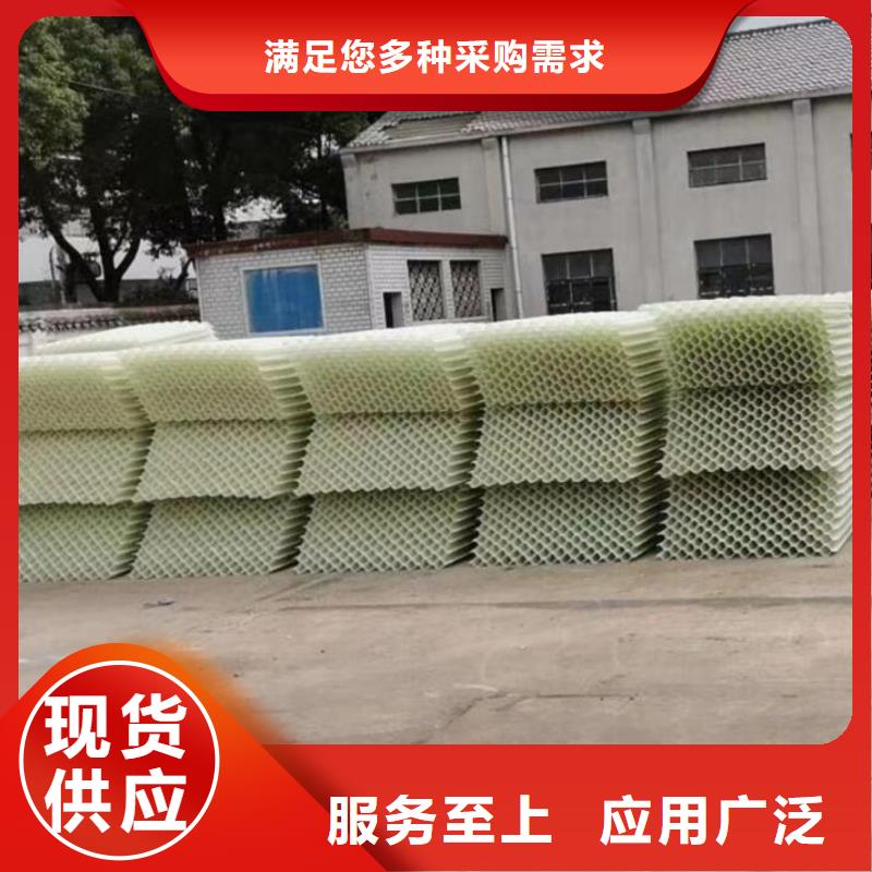 活性炭视频-河南省郑州市思源活性炭可服务区域二七|新郑|漯河|开封|濮阳|洛阳|南阳|鹤壁|周口等