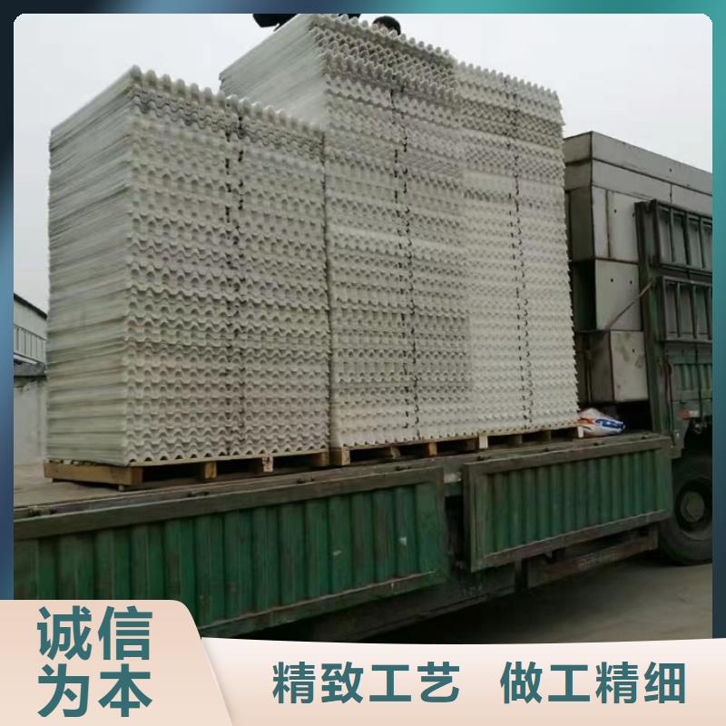 活性炭视频-甘肃省兰州市思源活性炭可服务区域红古|七里河|酒泉|定西|平凉|甘南等