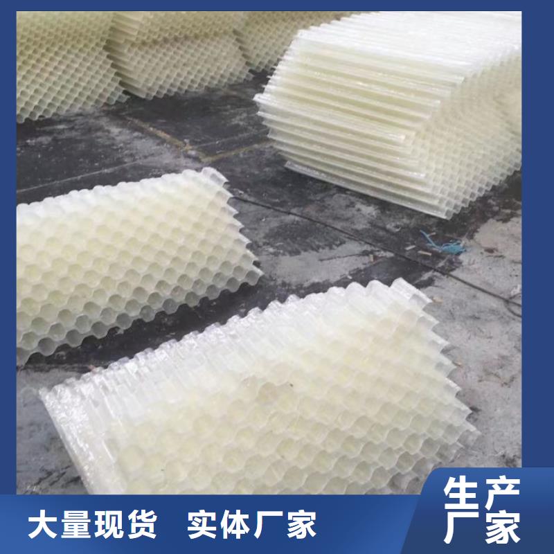 活性炭视频-河南省郑州市思源活性炭可服务区域二七|新郑|漯河|开封|濮阳|洛阳|南阳|鹤壁|周口等