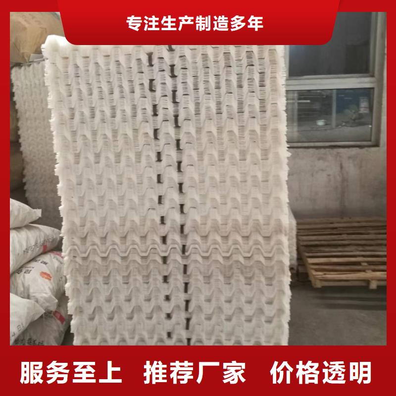 斜管柱状活性炭真材实料