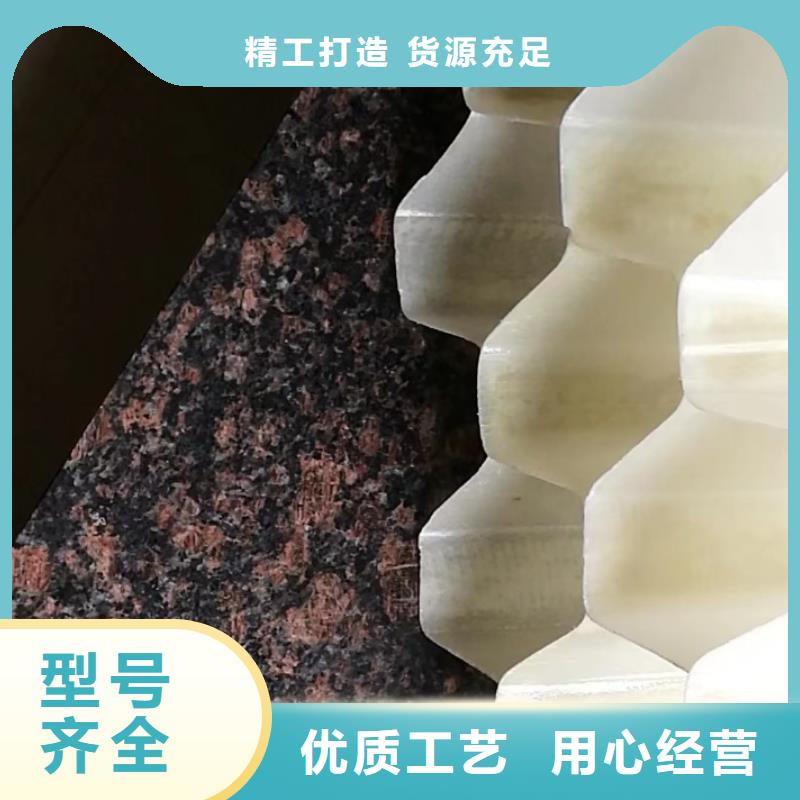 活性炭视频-甘肃省兰州市思源活性炭可服务区域红古|七里河|酒泉|定西|平凉|甘南等
