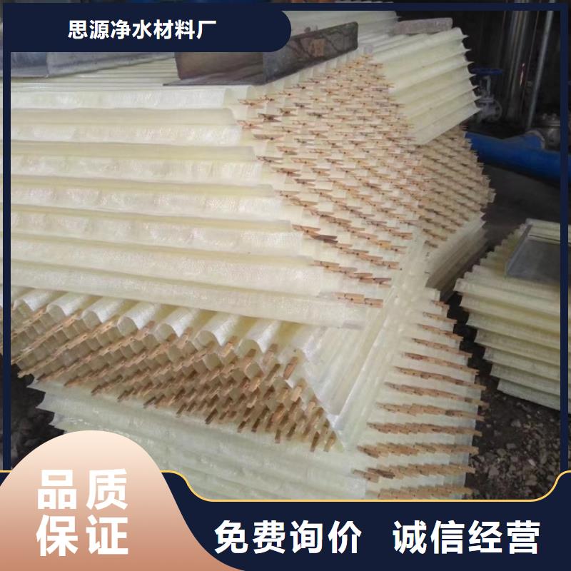 活性炭视频-活性炭_湖南省市场覆盖湘潭|岳阳|邵阳|益阳|娄底等