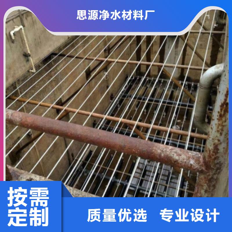 斜管生物球填料卓越品质保障